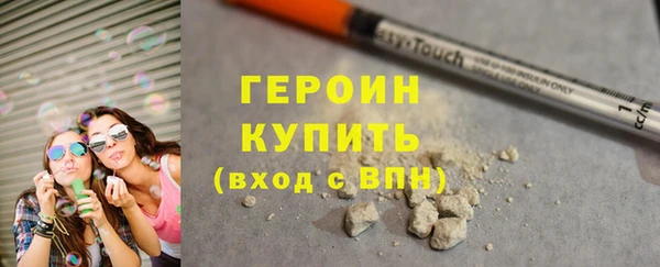 COCAINE Беломорск